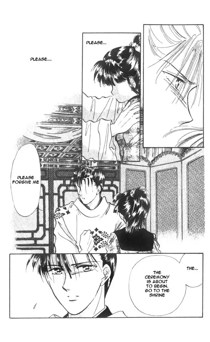 Fushigi Yuugi Chapter 34 26